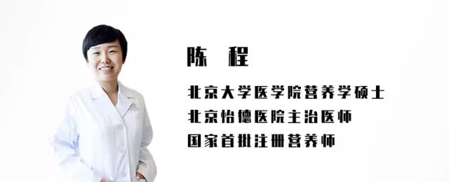 孕妈妈消化不良怎么办,孕期偏食补救
