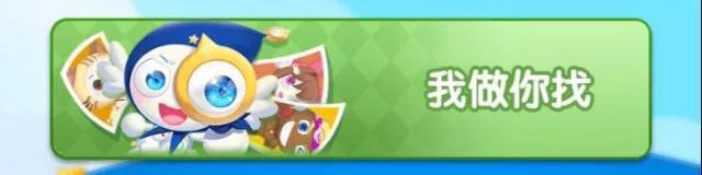 微信情侣小游戏小程序,小游戏微信小程序哪个好玩多人