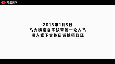 美瞳劣质,劣质美瞳的曝光