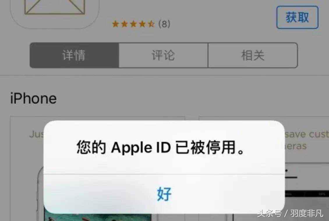 工信部对于注销账号的规定,工信部对于账号注销的规定