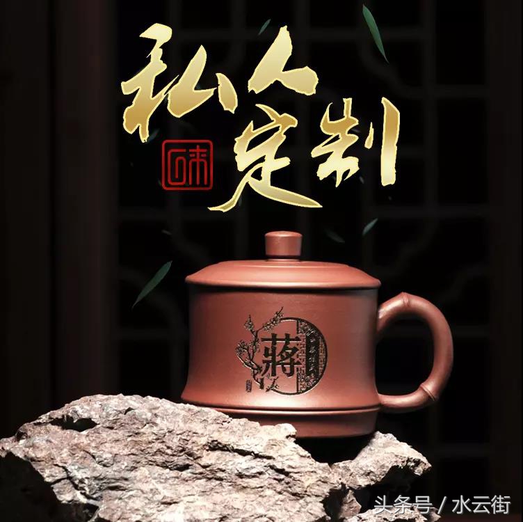 喝茶为什么要用品茗杯,紫砂杯喝茶到底好不好