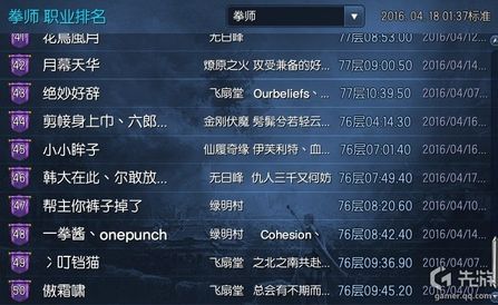 剑灵怎么才能进无尽之塔啊,剑灵无尽之塔