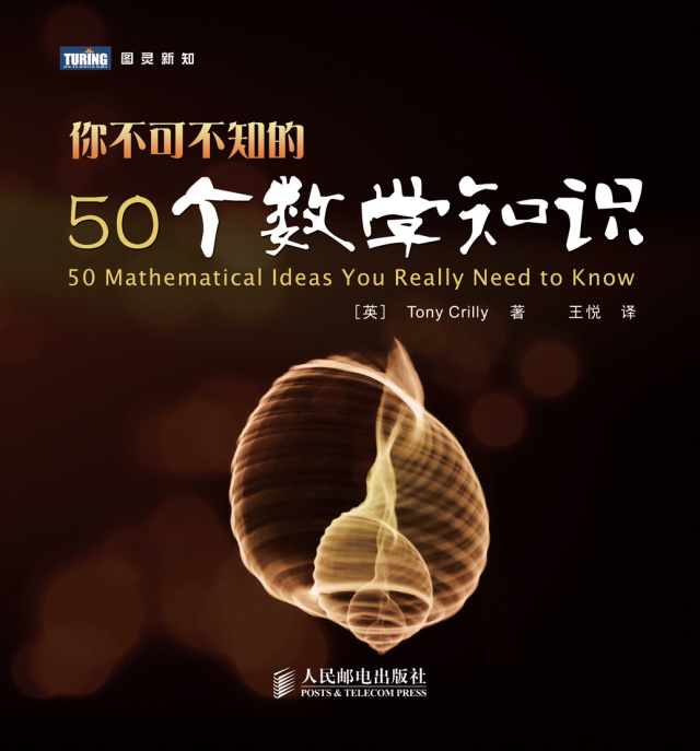 世界读书日精美图书限时秒杀,世界读书日购书分享