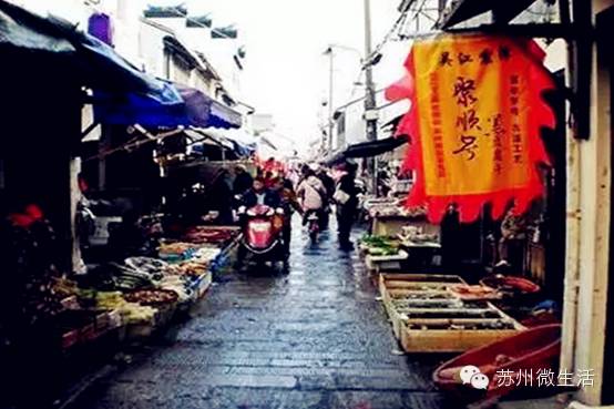 苏州美食商业街排名,苏州美食街区有哪些
