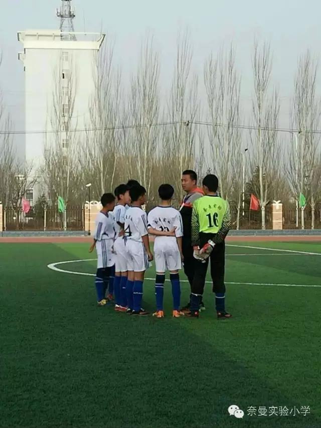 市长杯小学生足球比赛女子组,市长杯足球比赛初中组