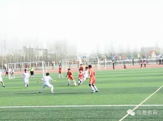 市长杯足球比赛初中组,市长杯足球赛小学奖杯