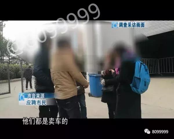 网约车司机招聘名称,网约车司机如何招聘