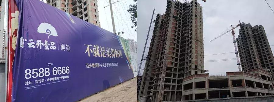 拿地一年后完成招商,拿地价屡创新高意味着什么