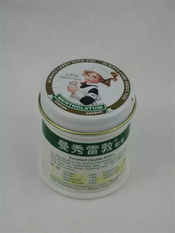 去日本药妆店扫货必备清单,去日本购物攻略视频教程