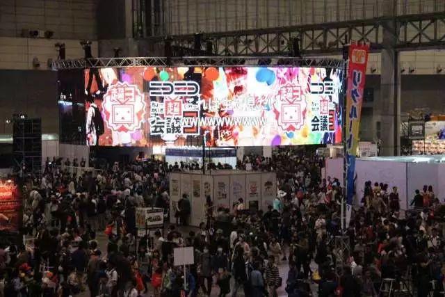 宅文化和二次元文化图文,宅文化二次元前景如何