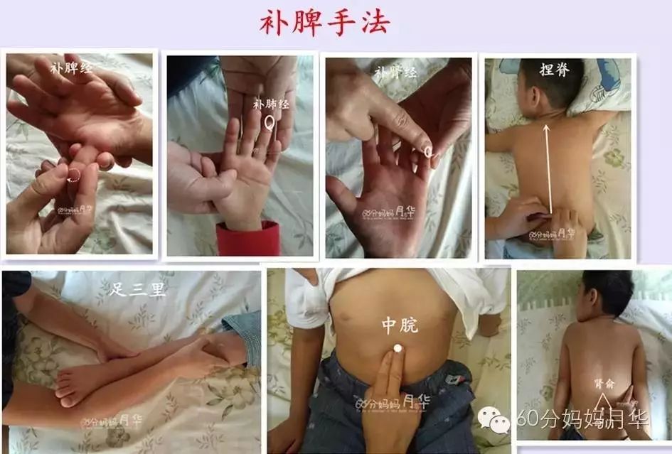 孩子咳得厉害咳吐了怎么办,小孩咳得厉害而且咳到吐