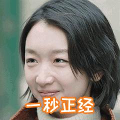 终于集齐了！打造完美底妆的10大隔离