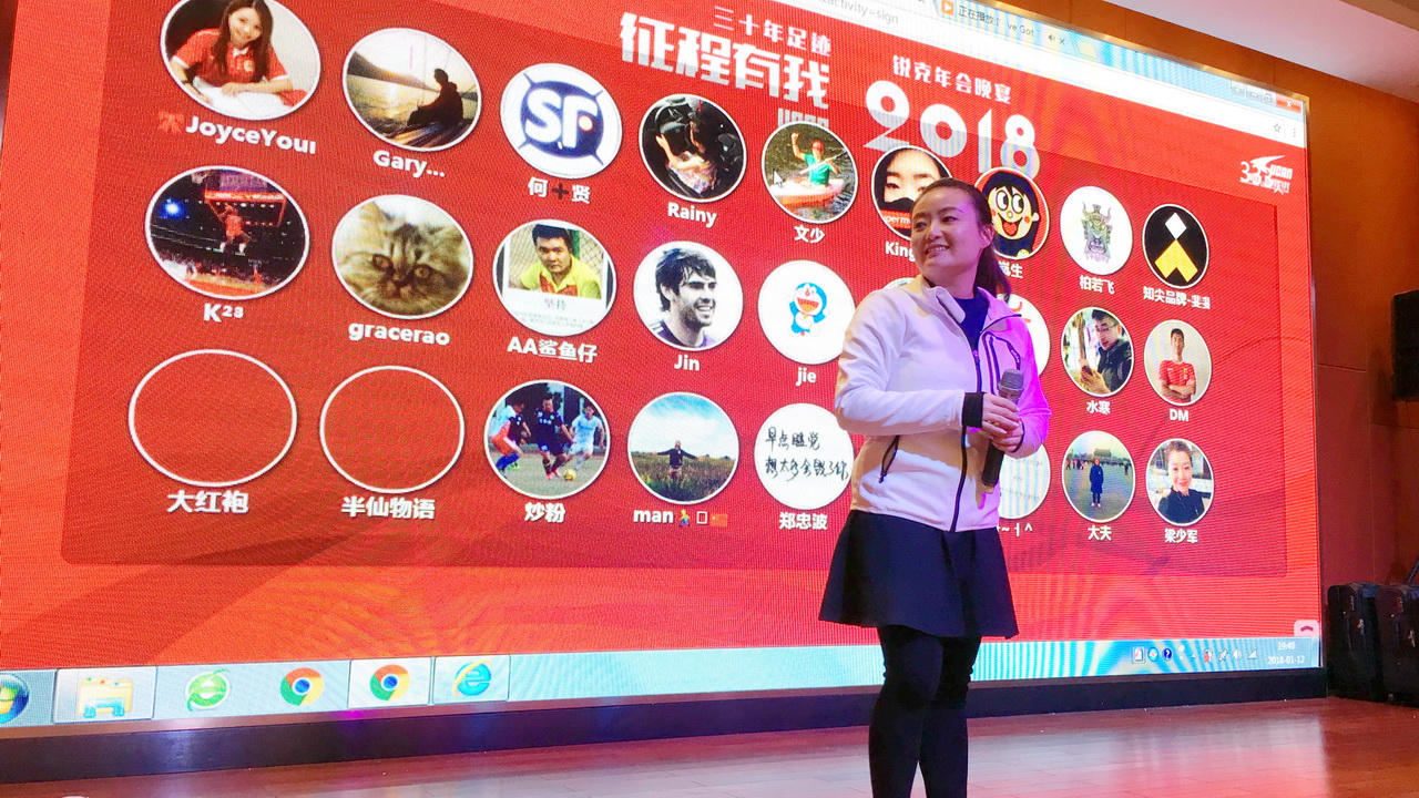 2019ucan锐克菁英杯总决赛,2024广东省运会u15佛山足球队