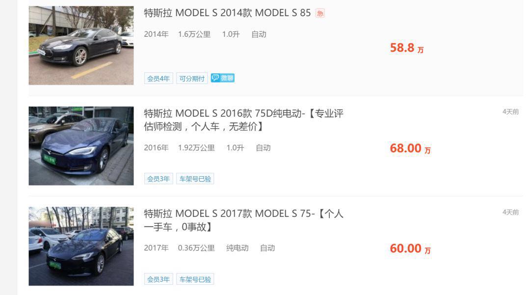 2万多铃木三厢拉力车,2万块的铃木