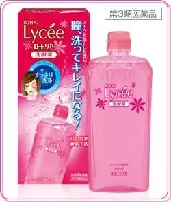 去日本购物攻略一览表,日本大阪购物必买清单