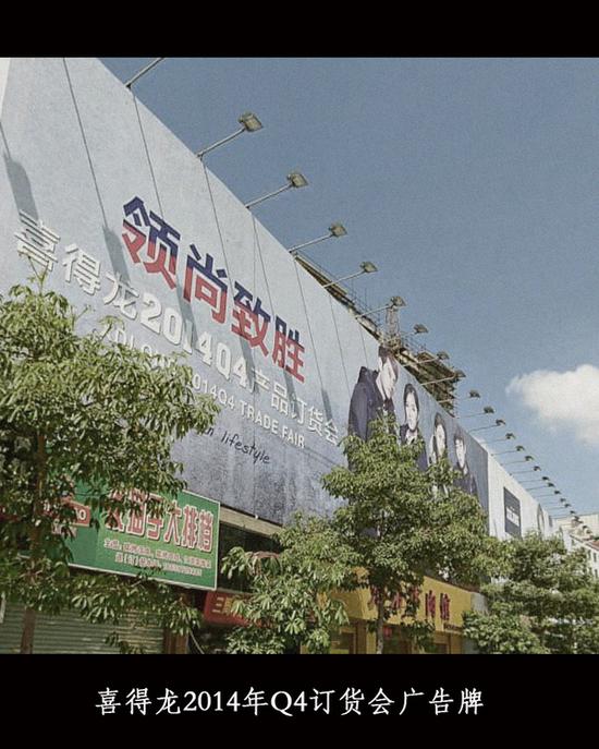 国产鞋厂的现状,中国最大的鞋厂如今怎么样了