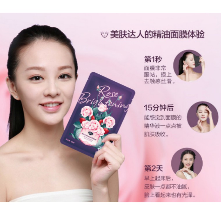 一片面膜40元贵不贵,一片面膜7块钱贵吗