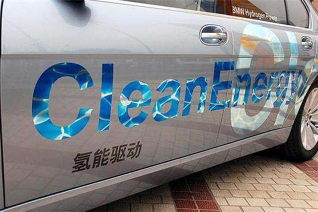 新能源汽车怎么样目前,新能源汽车目前有什么