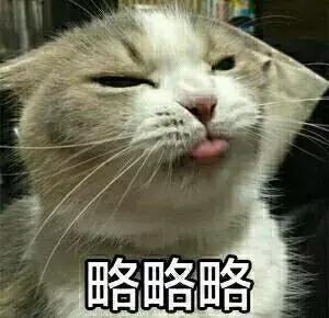 妆前保湿到什么程度可以涂隔离,妆前和隔离是一回事吗