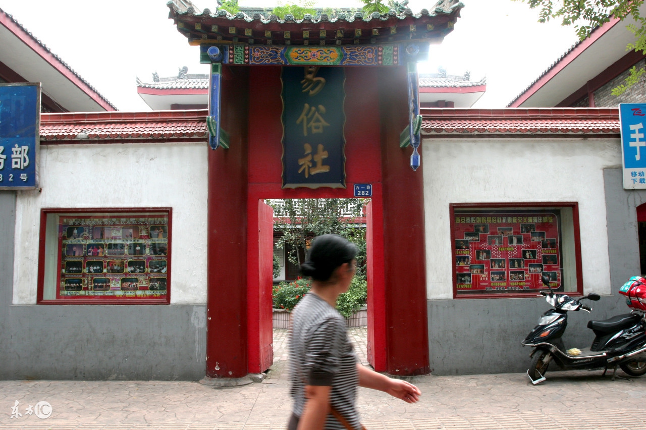 秦腔板胡名家唱段周仁回府,秦腔板胡名家陈百甫演奏