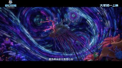 孩子不能错过的五部动画电影,儿童不容错过的8部影片