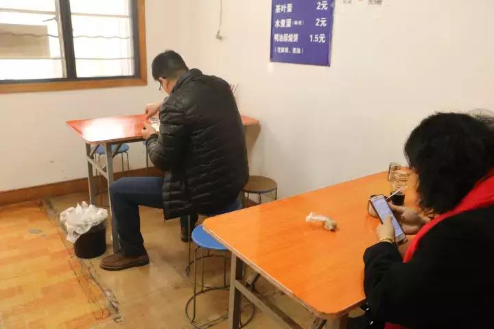 杆子馄饨,杆子馄饨红庙店