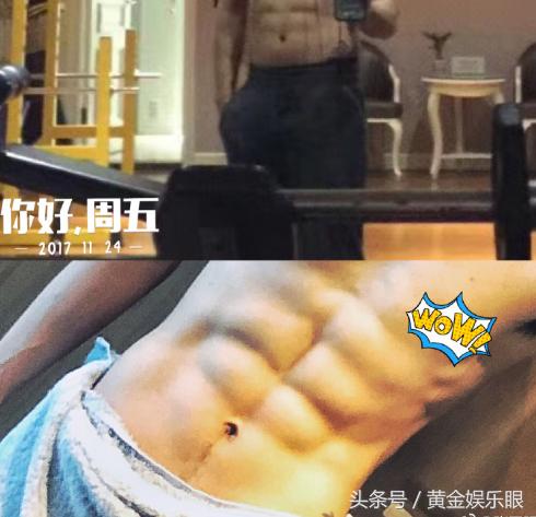 司马懿之军师联盟吴秀波演技,军师联盟吴秀波演技炸裂