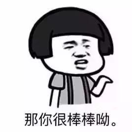 如何避免他人代买火车票,帮人代买火车票需要核验吗