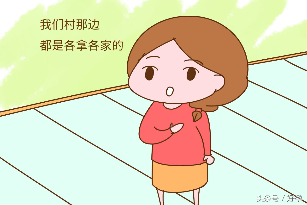 小孩满月酒娘家这边的份子钱给谁,宝宝满月酒席娘家人给的礼金谁收