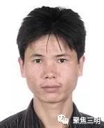 悬赏通缉令最新的人员名单,公开悬赏通缉50名重大在逃人员