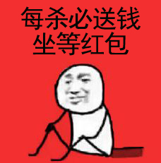 斗鱼绝地求生抽奖视频,pubg绝地求生斗鱼活动