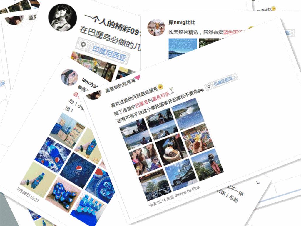 在全球最美夕阳面前，一口喝下巴厘岛的限量蓝！