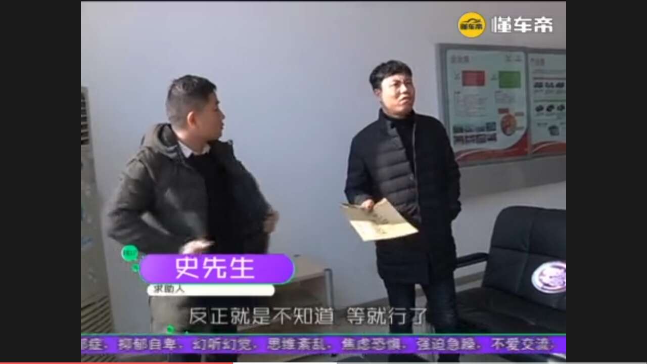 五菱4s店做销售怎么样,莱芜上汽通用五菱4s店