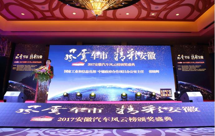 鍖椾含椋庝簯杞﹀競,椋庝簯姹借溅瑙嗛澶у叏