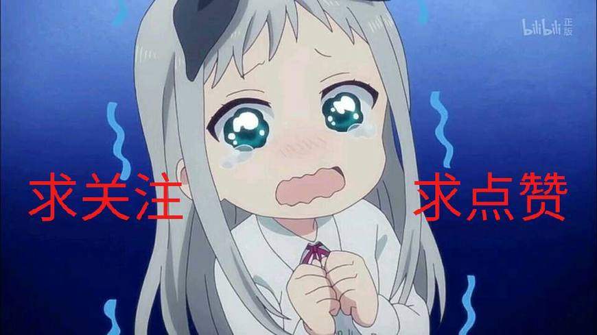 你喜欢的动漫原著作者长什么样?橘公司最帅!丸户老贼吃我一剑!