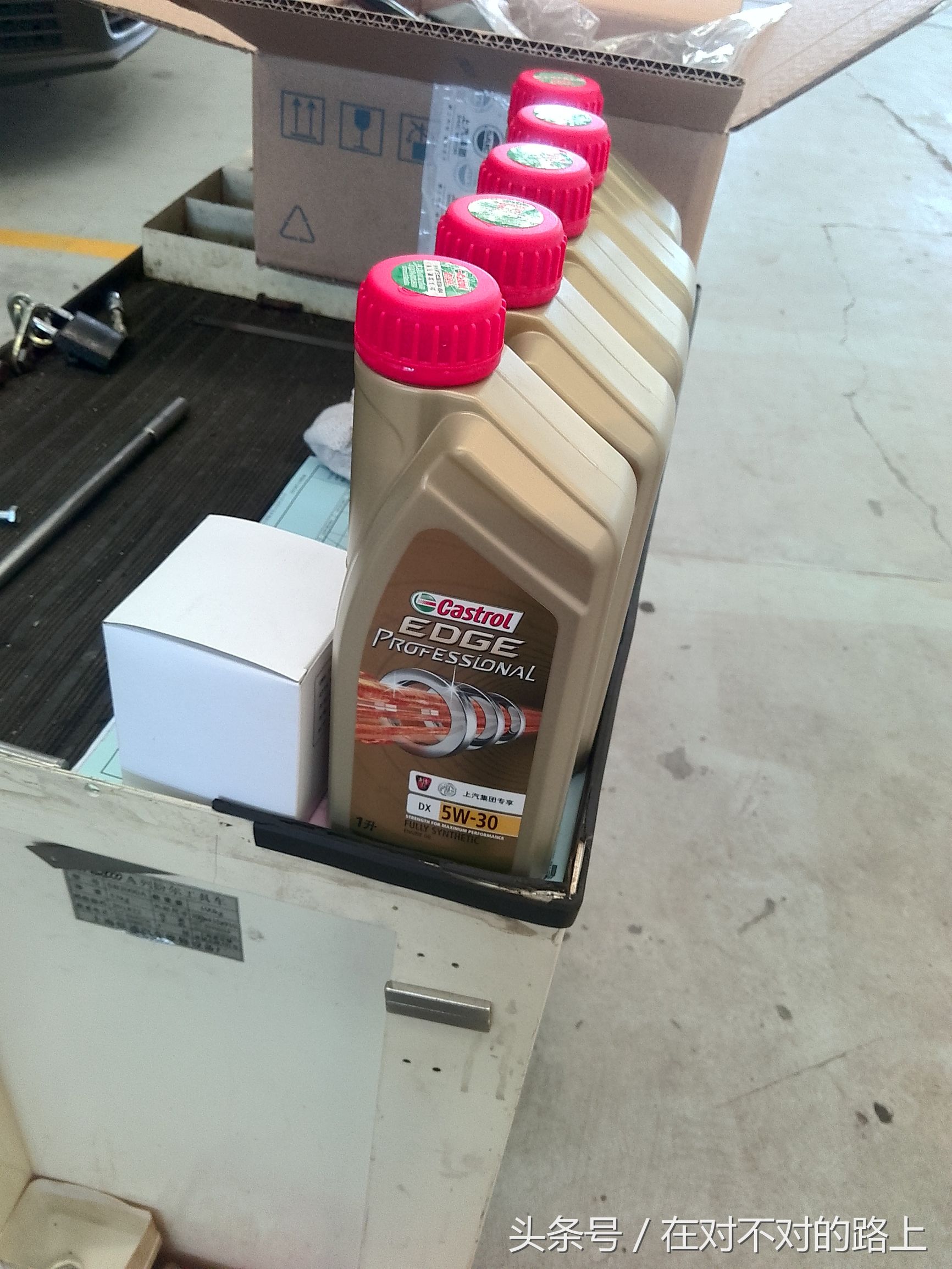 自带机油机滤找汽修厂更换多少钱,自己更换机油机滤