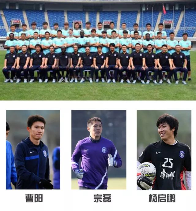 津门足坛双百颂刘正民,津门足坛双百颂名单