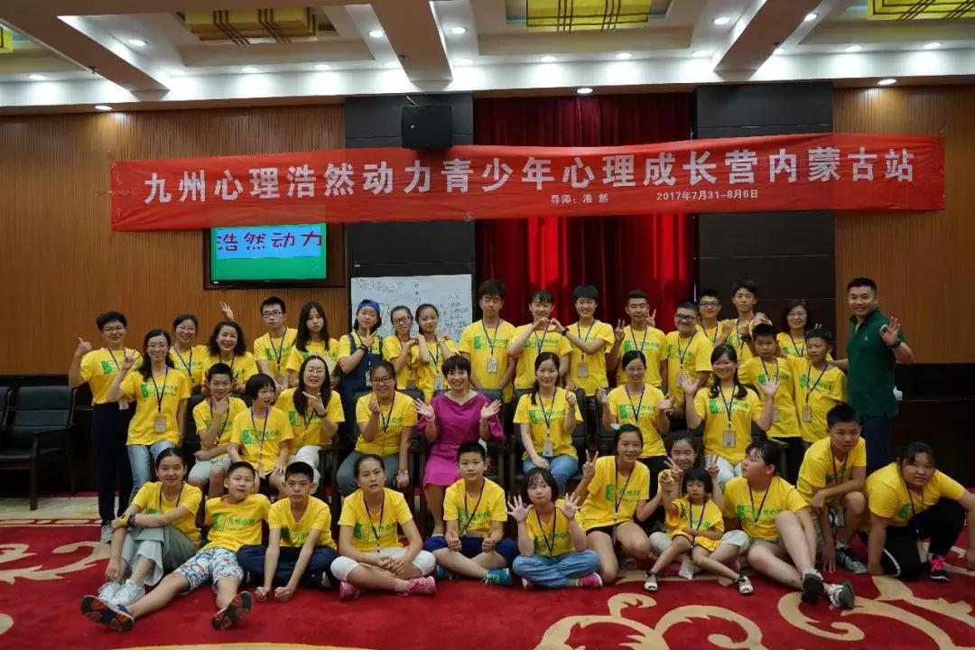 雪乡六天之旅,雪乡雪之旅