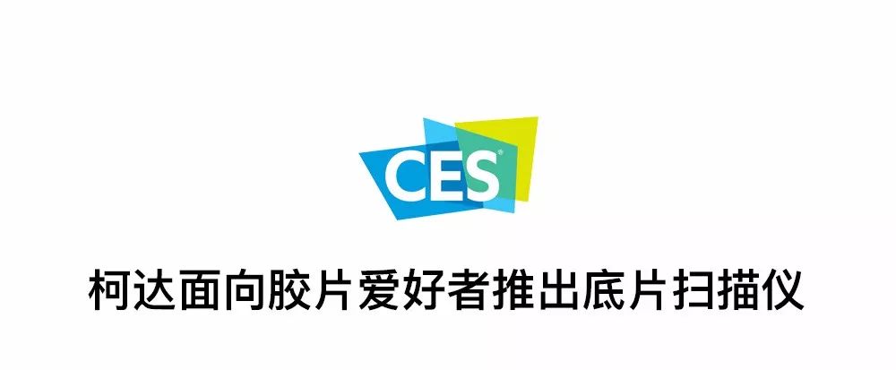 公认最好75寸真4k电视机,推荐一款显示效果很好的4k电视