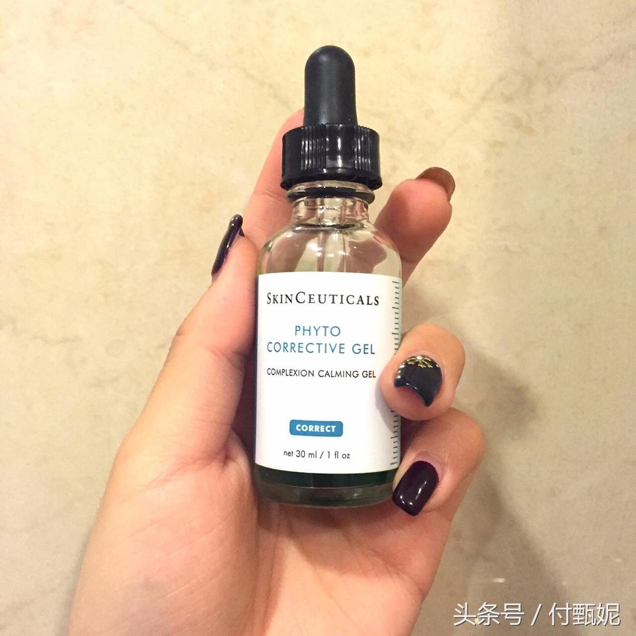 淡化修复痘印精华,祛痘印修复和祛疤有效方法