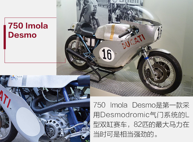 正常上路的老杜卡迪,入门的杜卡迪