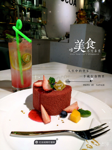 置身繁花之中，颜高还出品超好的网红店居然藏在佛山环宇城后面