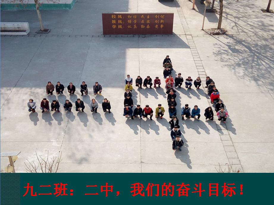 校本课题研究的意义,体育校本研修课题题目大全