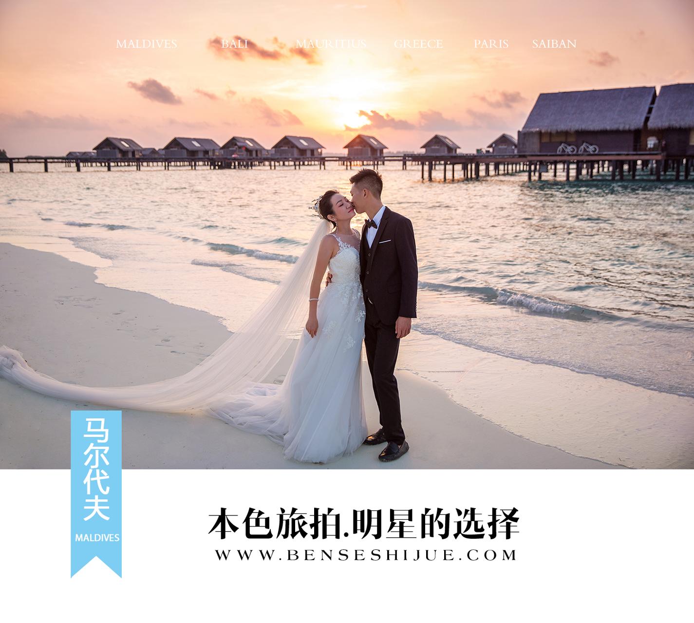 2018ORIGINAL·本色旅拍一月作品集