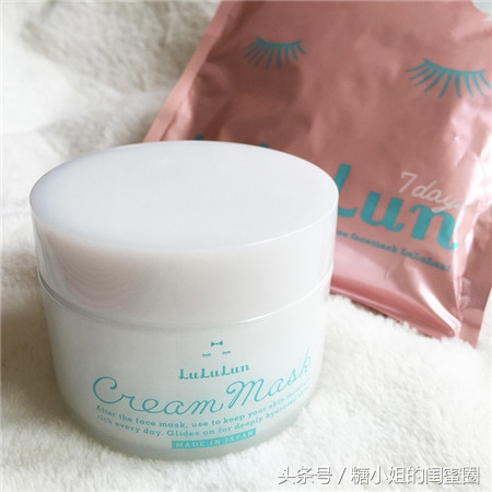 睡眠面膜推荐补水面膜,冬天不想敷面膜又干燥怎么办