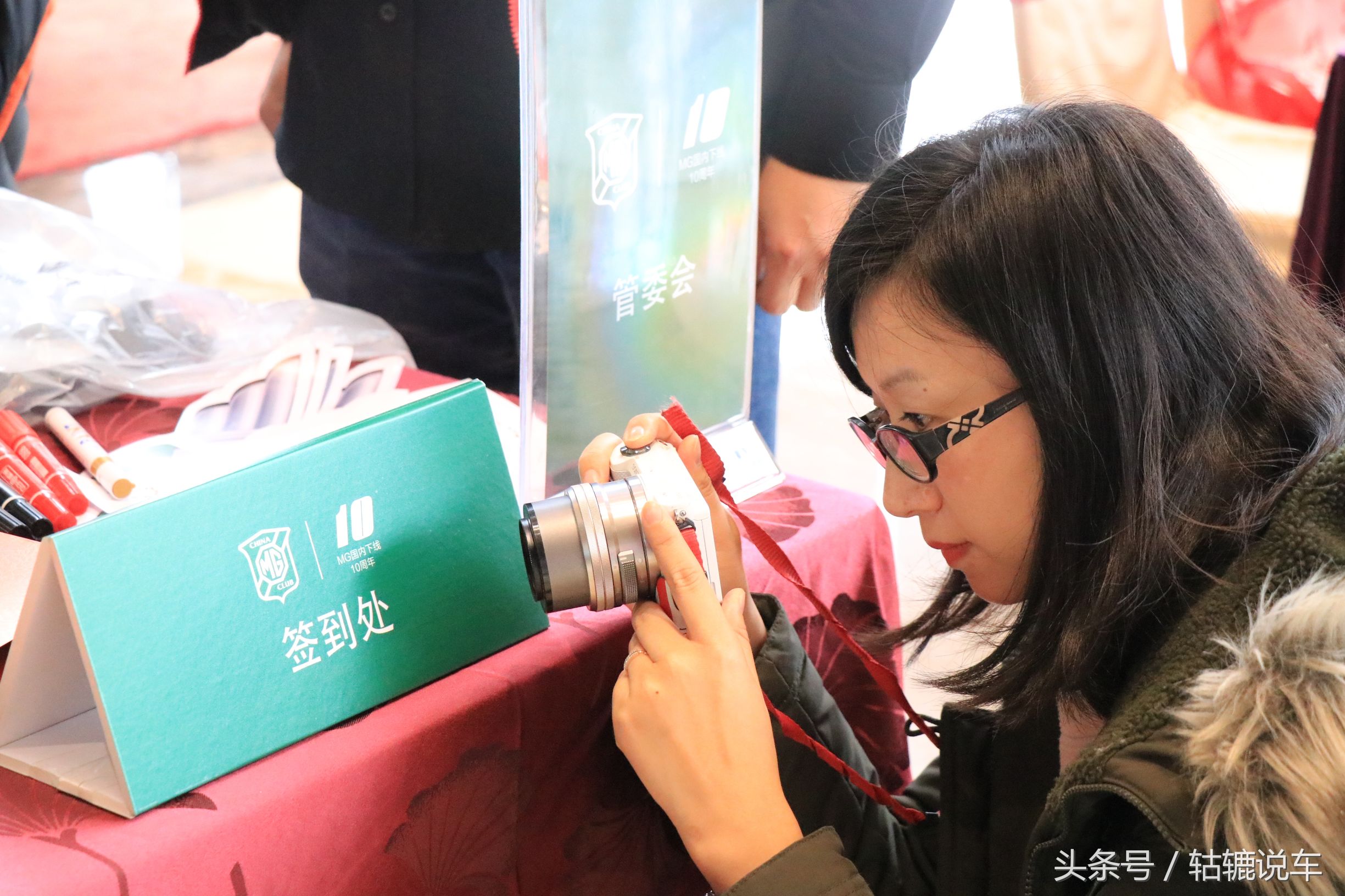 车友俱乐部春季活动,当你第一次参加车友聚会