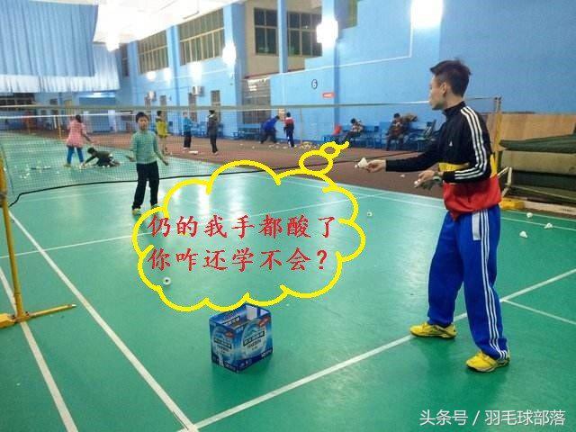 羽毛球自动陪练,羽毛球陪练神器