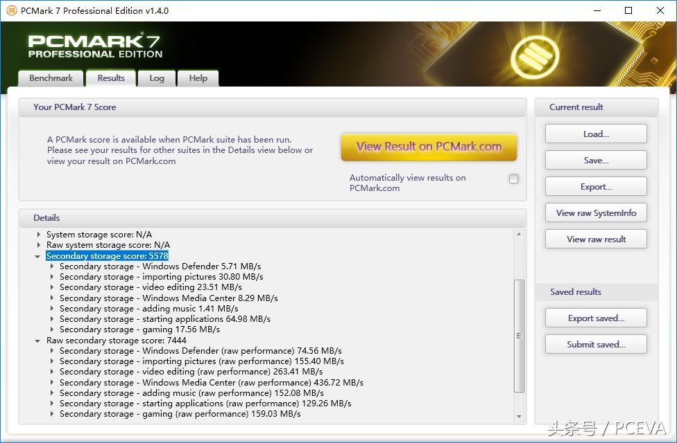 浦科特固态硬盘m8vc怎么样,浦科特m8v通病