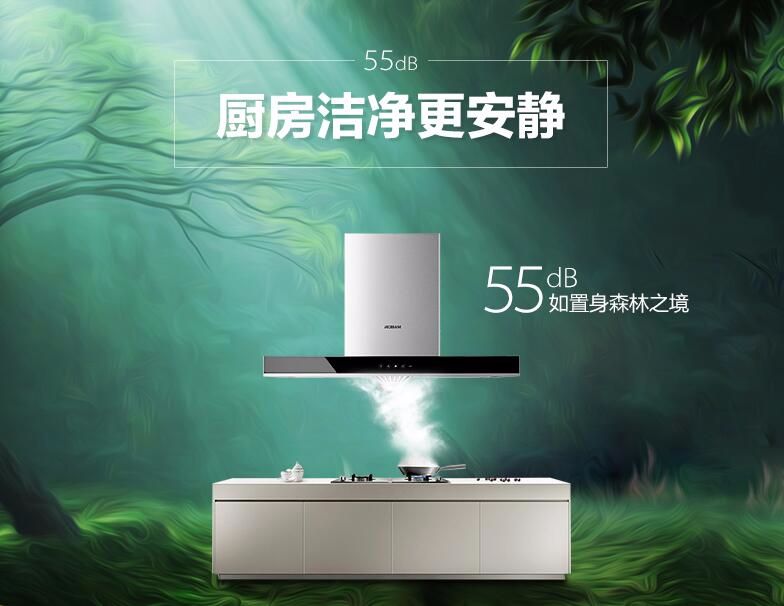 老板油烟机怎么选购技巧,老板油烟机哪一款最好用