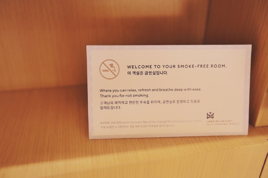 韩国济州岛4天3晚度假游攻略，访大长今拍摄地，纵享神话世界